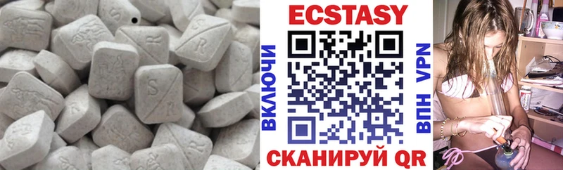 Купить закладки  Заринск  Экстази диски 