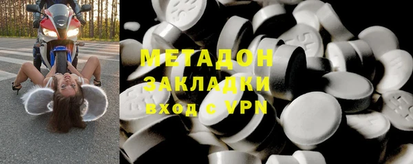 СК Зеленодольск