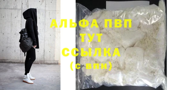 СК Зеленодольск