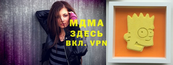 СК Зеленодольск