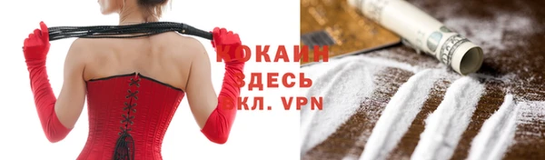 СК Зеленодольск
