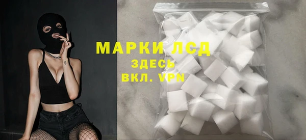 mix Новодвинск