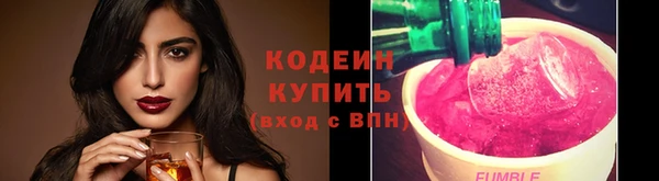 стафф Зерноград