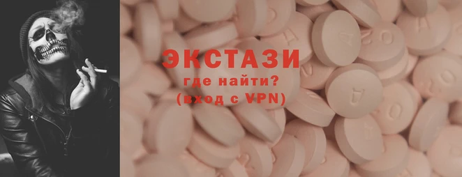 стафф Зерноград