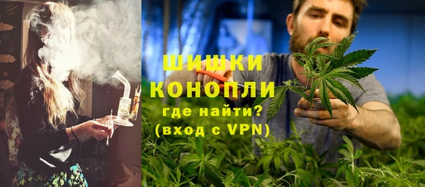 кристаллы Зеленокумск