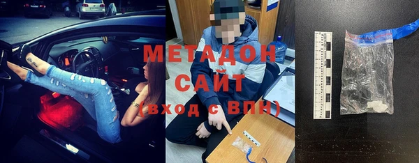 СК Зеленодольск
