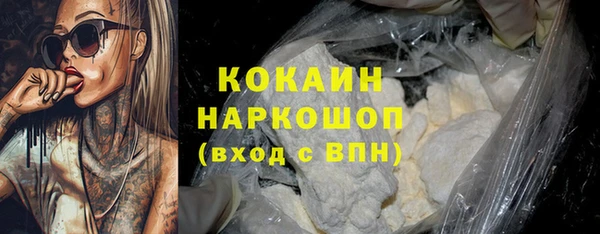 СК Зеленодольск