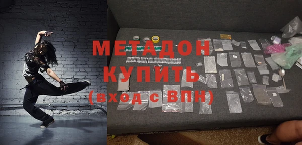 СК Зеленодольск