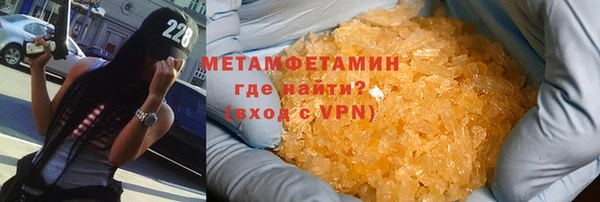 mix Новодвинск