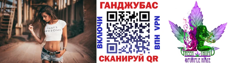 Купить где  Заринск  Бошки марихуана индика 